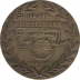 Associa��o Humanit�ria dos Bombeiros Volunt�rios da Lixa, Portugal_Medaille_2