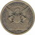 Associa��o Humanit�ria dos Bombeiros Volunt�rios de Bombarral, Leira, Portugal_Medaille_2