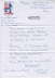 Centre d'Intervention Sapeurs Pompiers Saint Igny de Vers, Rh�ne, Frankreich_Brief