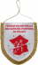 F�d�ration Nationale des Sapeurs Pompiers Francais,  Paris, Frankreich_Wimpel