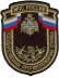 Feuerwehr Murmansk, Russland