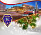 Feuerwehr Murmansk, Russland_Weihnachten 2011