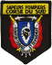 Sapeurs Pompiers Corse du Sud, Frankreich