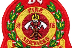 Fire-Services-Headquarters-Hong-Kong-China_1