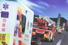 Fire-Services-Headquarters-Hong-Kong-China_Review-2008