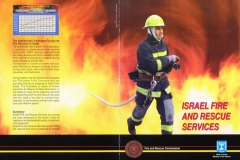Israel-Fire-and-Rescue-Services-Israel_Flyer_1