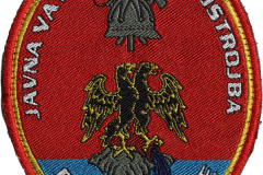Javna-Vatrogasna-Postrojba-Grada-Rijeke-Kroatien