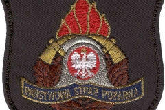 Komenda-Miejska-Panstwowej-Strazy-Pozarnej-w-Siedlcach-Warszawa-Polen-Siedlce