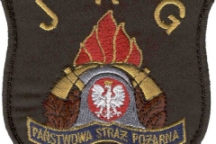 Komenda-Powiatowa-Panstwowej-Strazy-Pozarnej-w-Krasnymstawie-Lublin-Polen-Krasnystaw_1