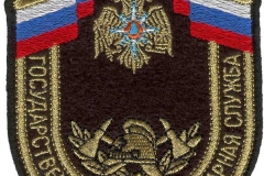 Feuerwehr-Murmansk-Russland-Murmansk