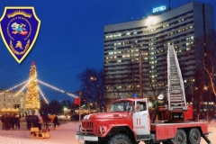 Feuerwehr-Murmansk-Russland-Murmansk_Weihnachten-2009