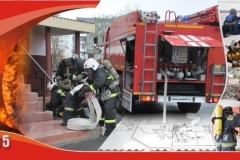 Feuerwehr-Murmansk-Russland-Murmansk_Weihnachten-2014