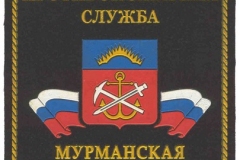 Feuerwehr-Murmansk-Russland-Murmansk_Wimpel