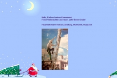 Feuerwehr-Murmansk-Russland__Weihnachten-2017_2