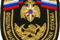 Feuerwehr-Russland