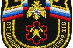 Feuerwehr-Snegnogorsk-Murmansk-Russland