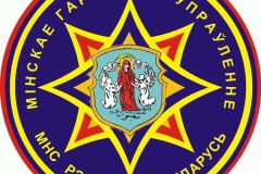Feuerwehr-Minsk-Weißrussland_Abzeichen