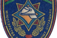 Feuerwehr-Weißrussland-Weißrussland_Abzeichen